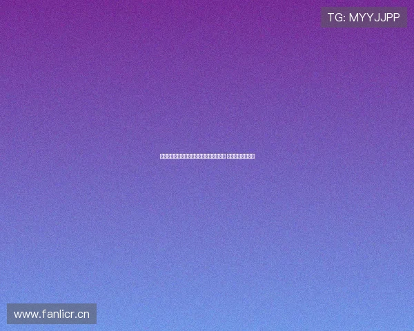 九球体育官方网站：打造全球顶级赛事平台 提升玩家竞技体验