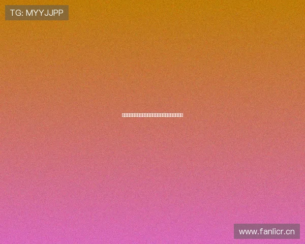 蓝鲸足球官网：深度解析足球赛事动态与专业分析平台